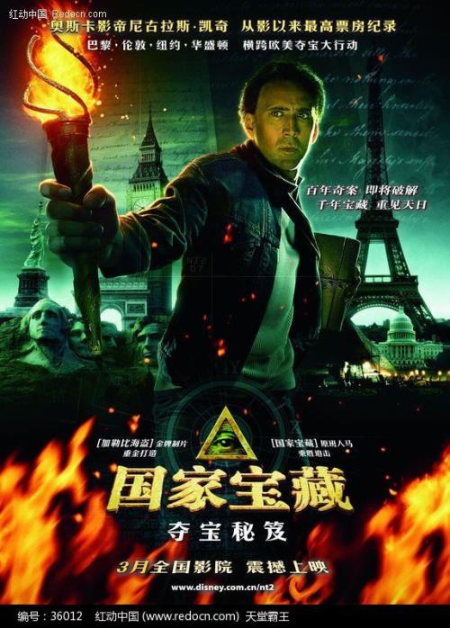 办个毕业证_